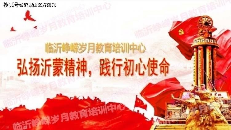 地狱之刃